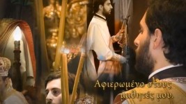 Ζωντανή ηχογράφηση, εκφωνήσεις