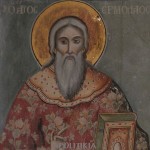 ΑΓΙΟΣ_ΕΡΜΟΛΑΟΣ