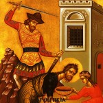 ΑΠΟΤΟΜΗ_ΤΙΜΙΑΣ_ΚΕΦΑΛΗΣ_ΙΩΑΝΝΟΥ_ΠΡΟΔΡΟΜΟΥ