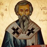Απολυτίκιο του Αγ. Υπατίου – 31 Μαρτίου