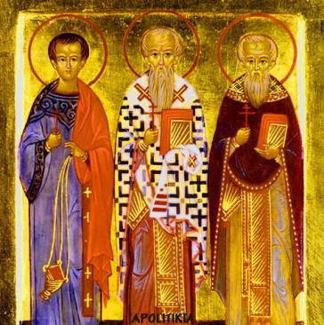 ΑΓΙΟΙ_ΜΑΡΤΥΡΕΣ_ΑΚΕΨΙΜΑΣ_ΑΕΙΘΑΛΑΣ_ΙΩΣΗΦ