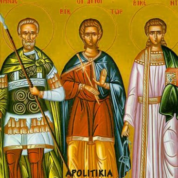 ΑΓΙΟΣ_ΜΗΝΑΣ_ΒΙΚΤΩΡ_ΒΙΚΕΝΤΙΟΣ