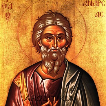 ΑΓΙΟΣ_ΑΝΔΡΕΑΣ