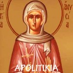 ΑΓΙΑ_ΑΝΥΣΙΑ