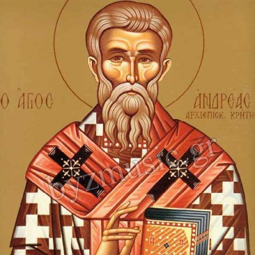 04_07 - AGIOS_ANDREAS_ARXIEPISKOPOS_KRHTHS
