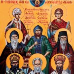 18_09_SYNAKSIS_TWN_EK_THESSALIWTIDOS_AGIWN
