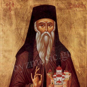 23_01_dionusios_en_olumpou_1