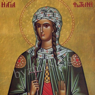 26_02_FWTEINH_SAMAREITIDA