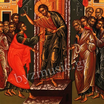 KYRIAKH_PSILAFHSIS_APOSTOLOU_THOMA