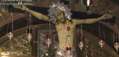 Αγία_Σοφία_κωνσταντινουπολη_istanbul