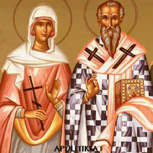 10 ΙΟΥΝΙΟΥ Άγιοι Μάρτυρες Αλέξανδρος και Αντωνίνα