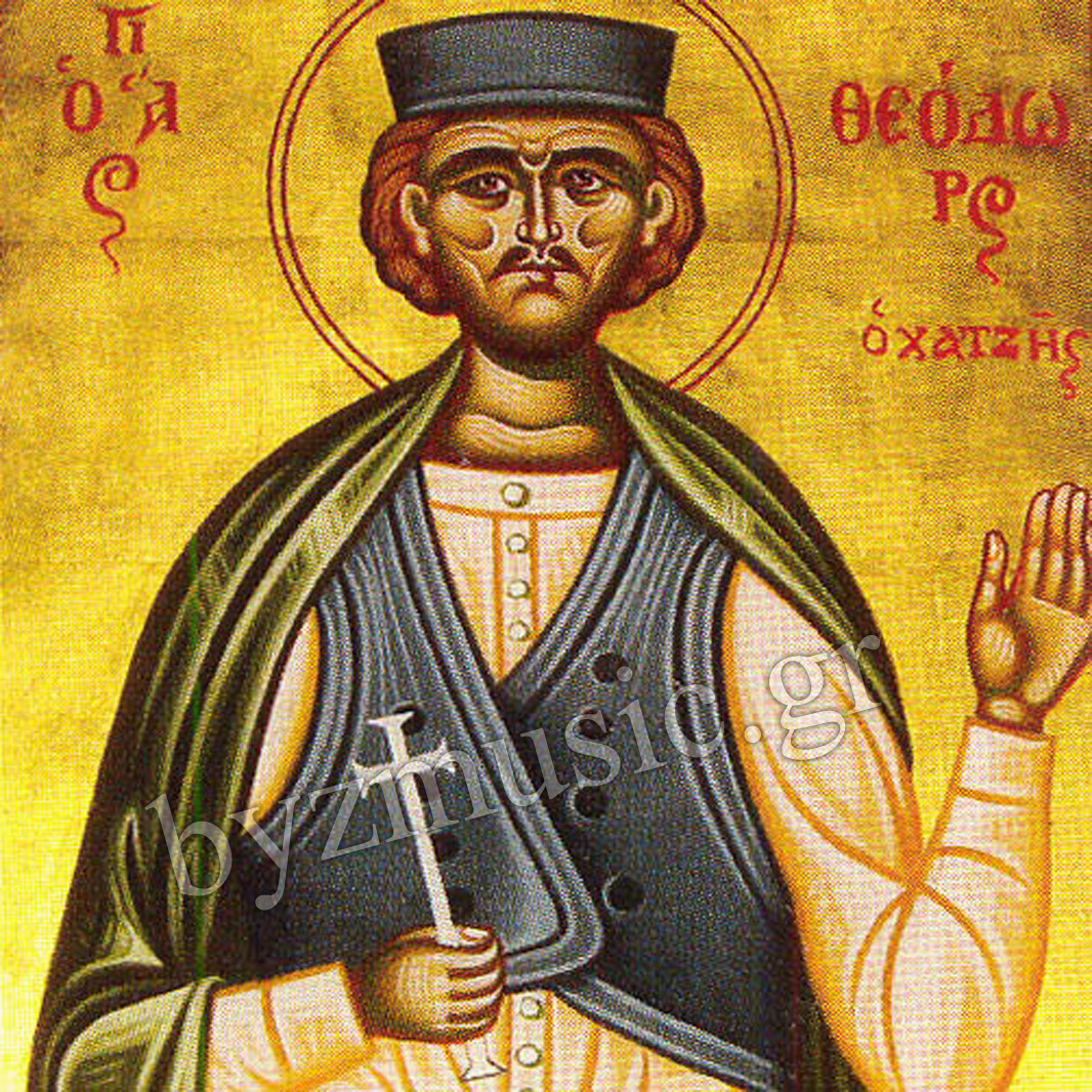 30_01_theodwros_xatzhs